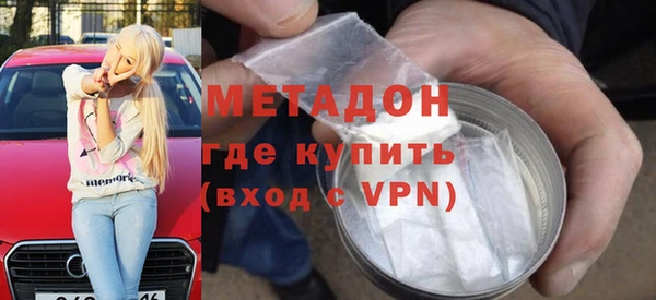 jwh Алзамай