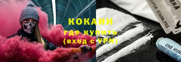 кокс Алексеевка
