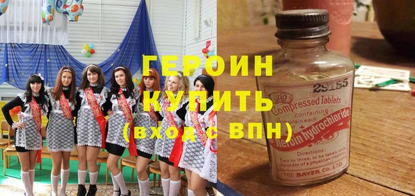 хмурый Алексин