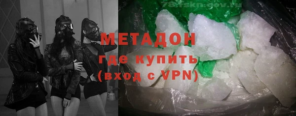 jwh Алзамай