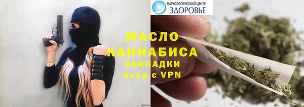 jwh Алзамай