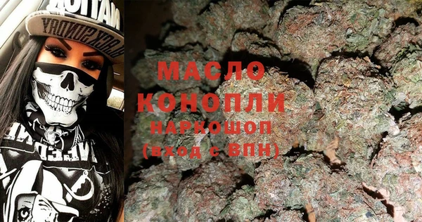 гашик Сафоново