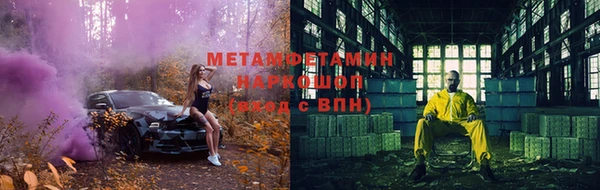 jwh Алзамай
