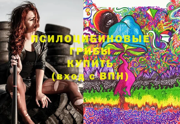 кокс Алексеевка