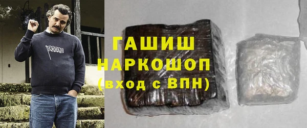 кокс Алексеевка