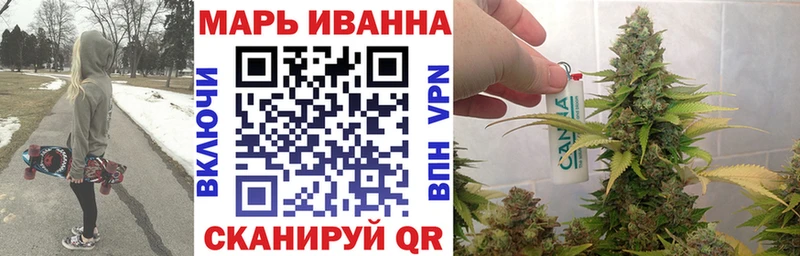 что такое   Зеленоградск  сайты даркнета как зайти  Каннабис THC 21% 
